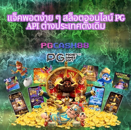 20 รับ 100 ทํา 400 ถอน 200